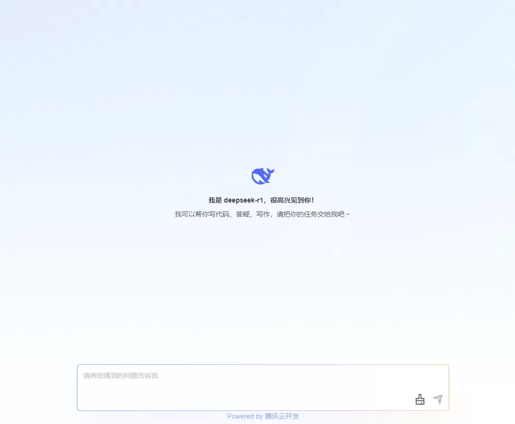 图片[2]-【2025.2.13】小白10分钟部署671B满血DeepSeek-小鱼项目网