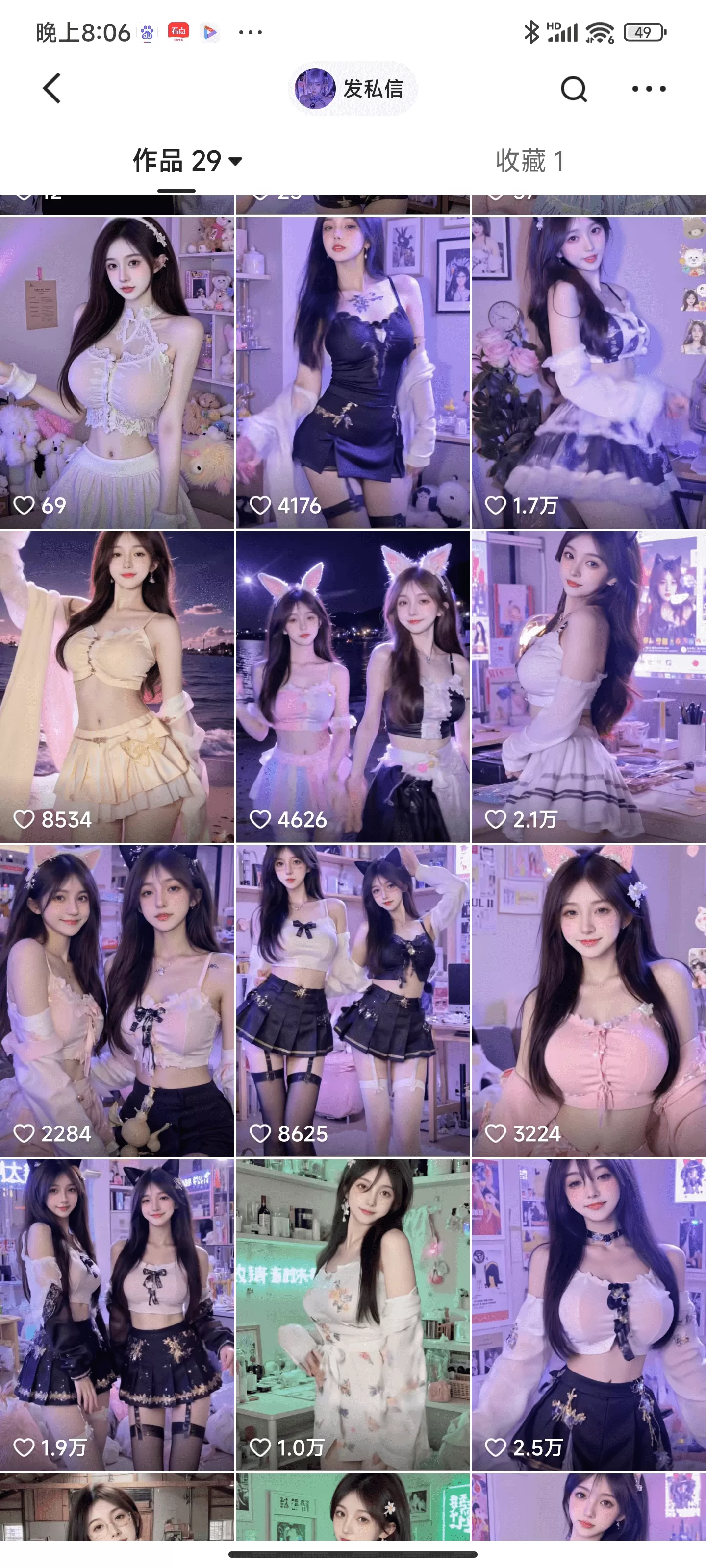 图片[4]-【2025.4.6】6分钟1条AI颜值美女热舞视频，4条视频涨粉1000+保姆级分享-小鱼项目网