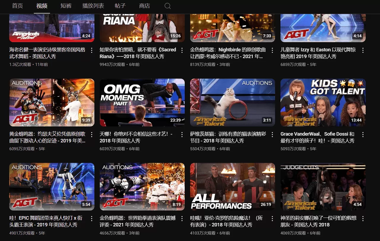 图片[2]-【2025.4.15】Youtube长视频赛道之猴子达人秀制作攻略-小鱼项目网