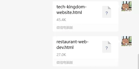 图片[2]-【2025.4.19】2ch3晚肝出的”魔法提示词”：让你一键生成可在线访问的设计师级网页-小鱼项目网