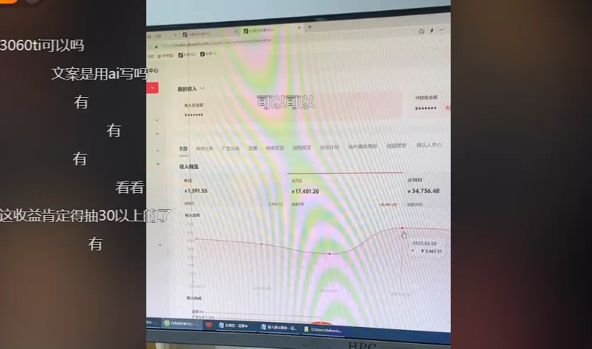 图片[3]-【2025.4.27】抖音热门《第一人称影视解说》用AI写解说文案，喂饭级教程-小鱼项目网