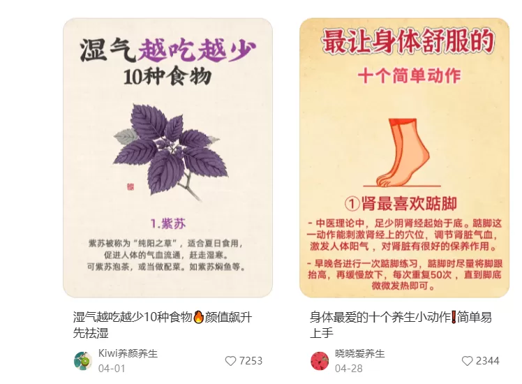 图片[2]-【2025.5.22】保姆级教程|coze+剪映批量制作火柴人心理学玩法-小鱼项目网