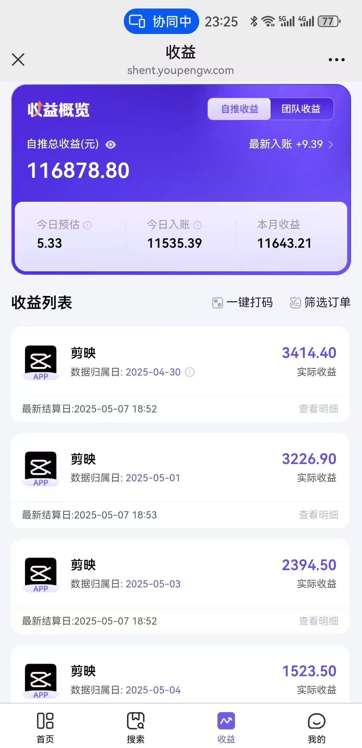 图片[1]-【2025.5.24】AI工作流一键生成，简笔画心理学，条条爆款，百分百原创-小鱼项目网