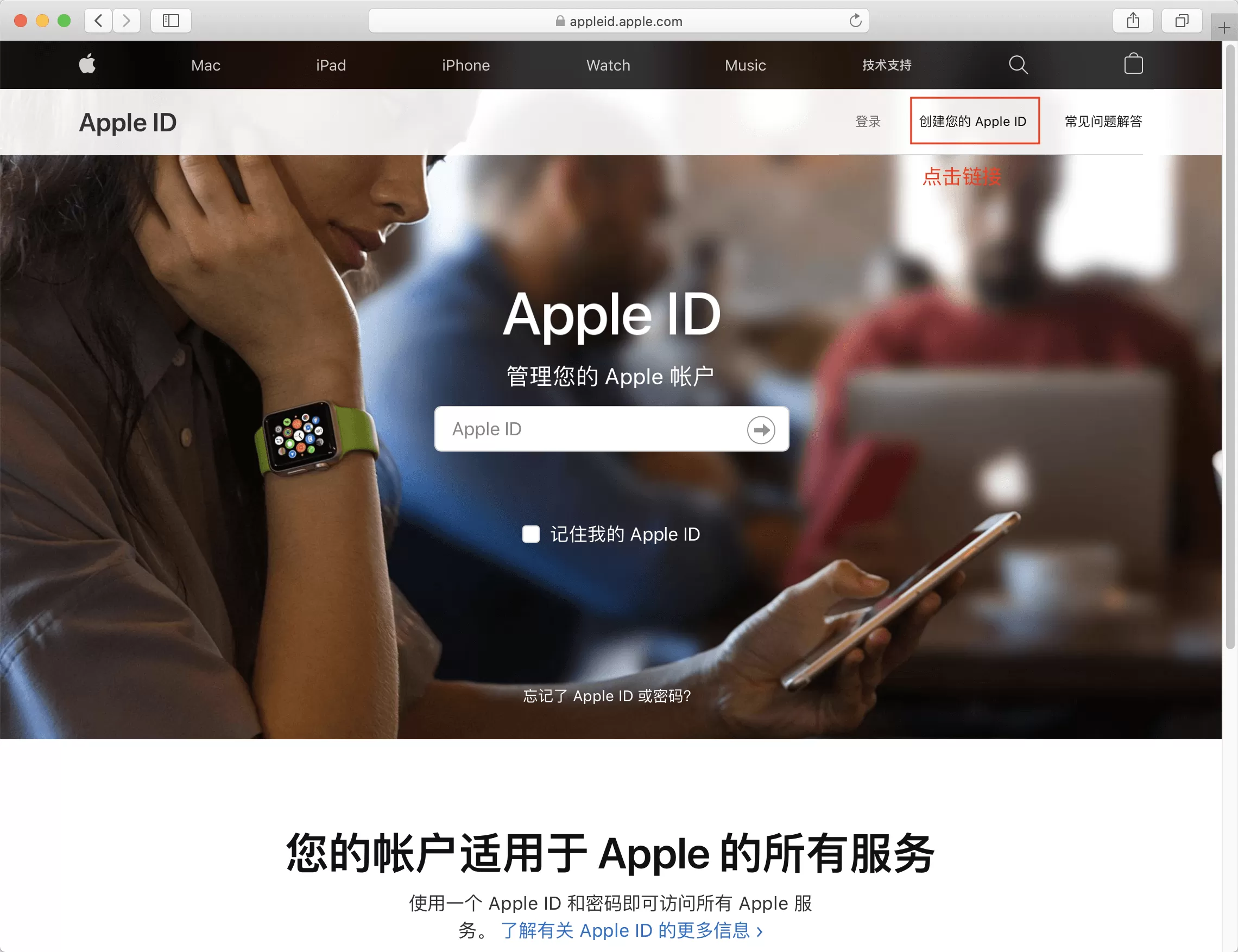 图片[1]-【2025.5.29】IOS注册美区Apple ID教程-小鱼项目网