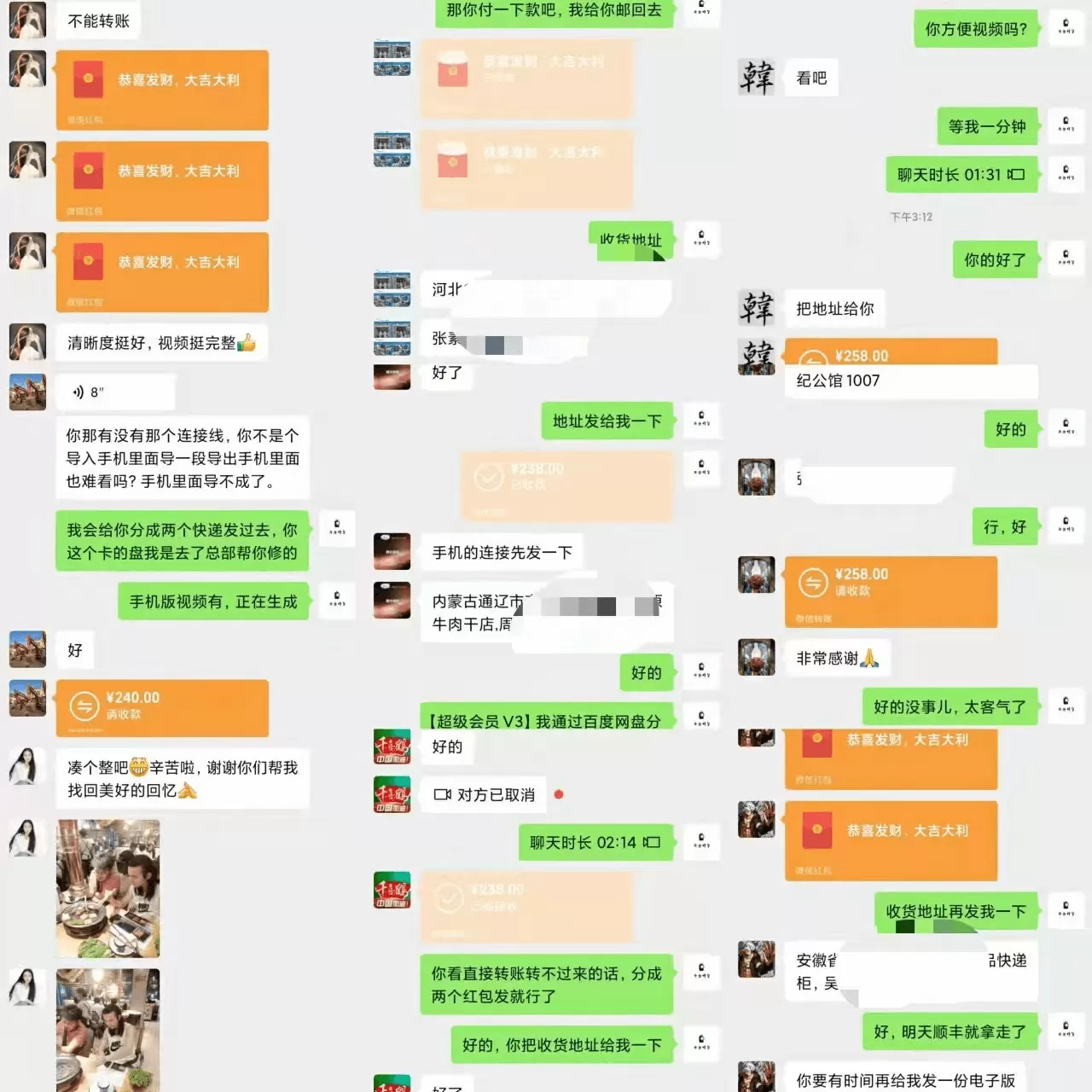 图片[1]-【2025.6.13】月入2万的冷门生意：光盘录像带保姆级拆解指南 全网首发-小鱼项目网