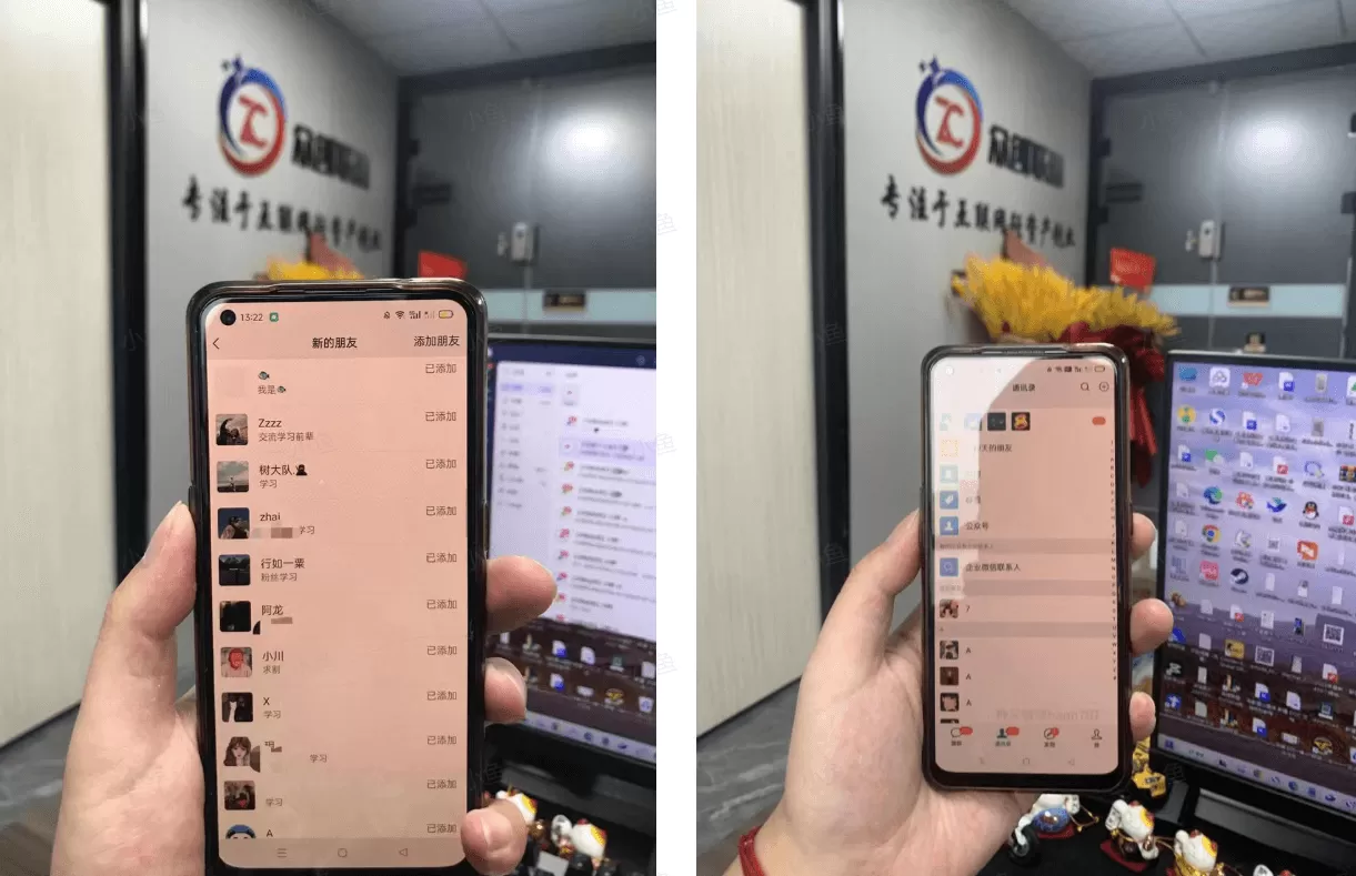 图片[1]-【2025.6.25】通过豪车赛道引流创业粉的变现4位数保姆级教学-小鱼项目网