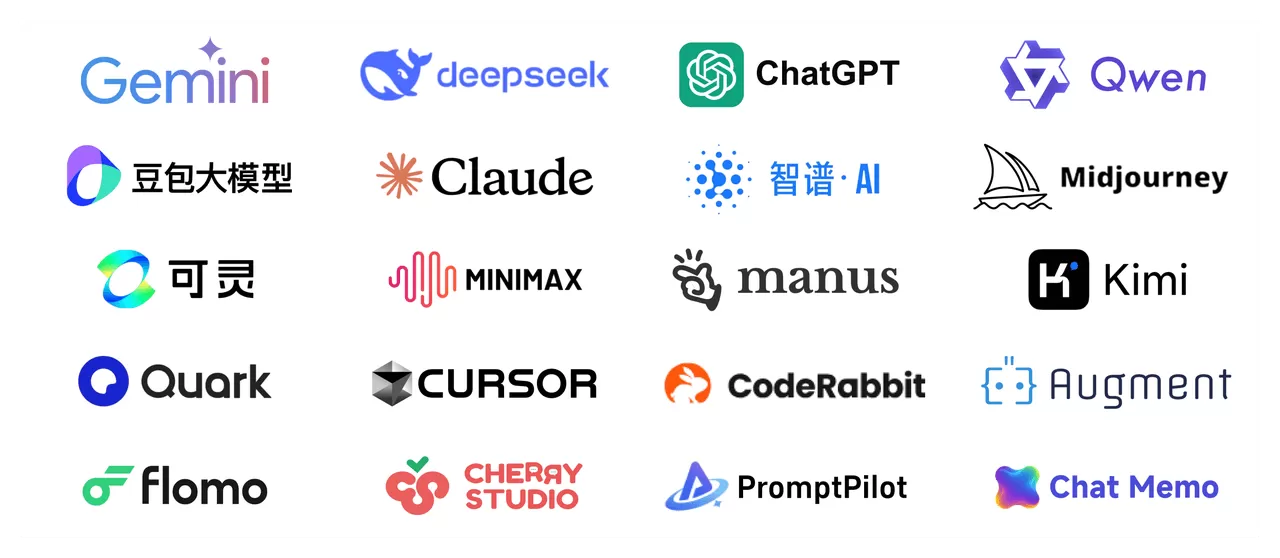 图片[1]-【2025.7.14】万字盘点 2025 上半年，值得推荐的 AI 模型与产品清单-小鱼项目网