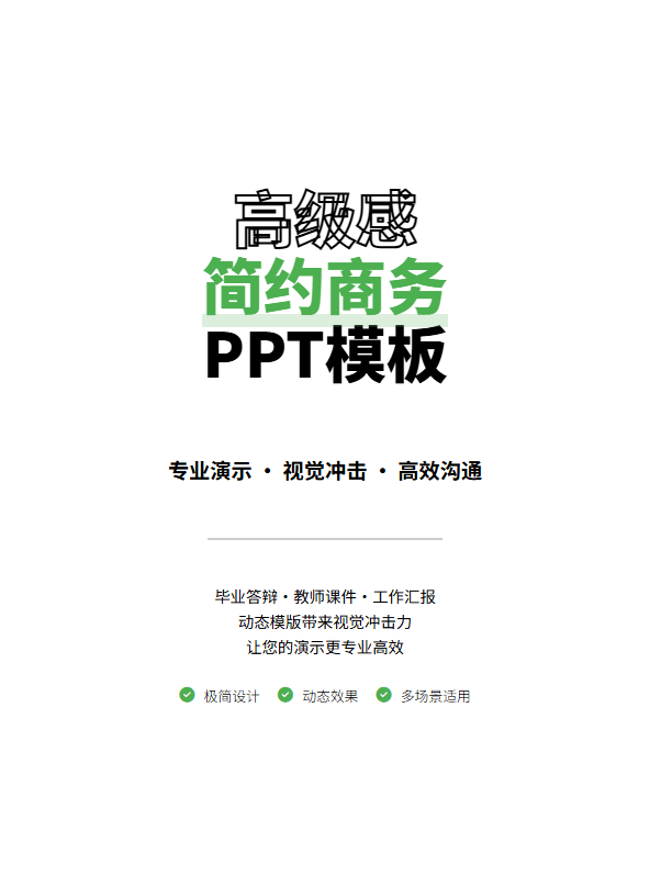 图片[6]-【2025.7.19】小红书一键出笔记主图工作流丨效果演示丨使用方法-小鱼项目网