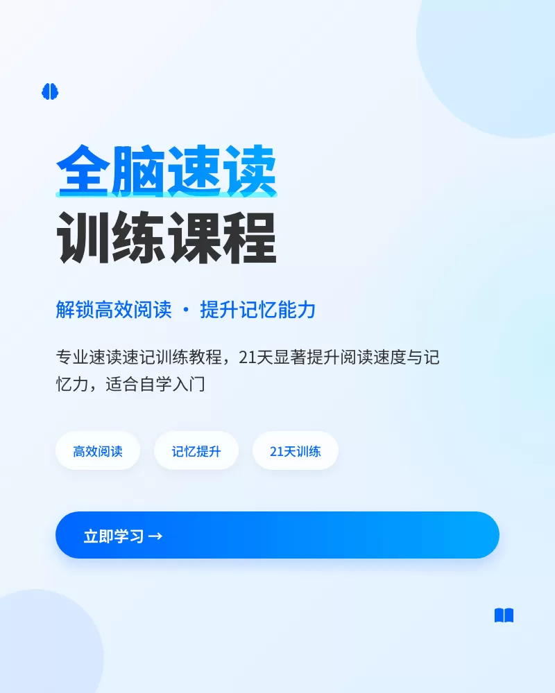 图片[2]-【2025.7.19】小红书一键出笔记主图工作流丨效果演示丨使用方法-小鱼项目网