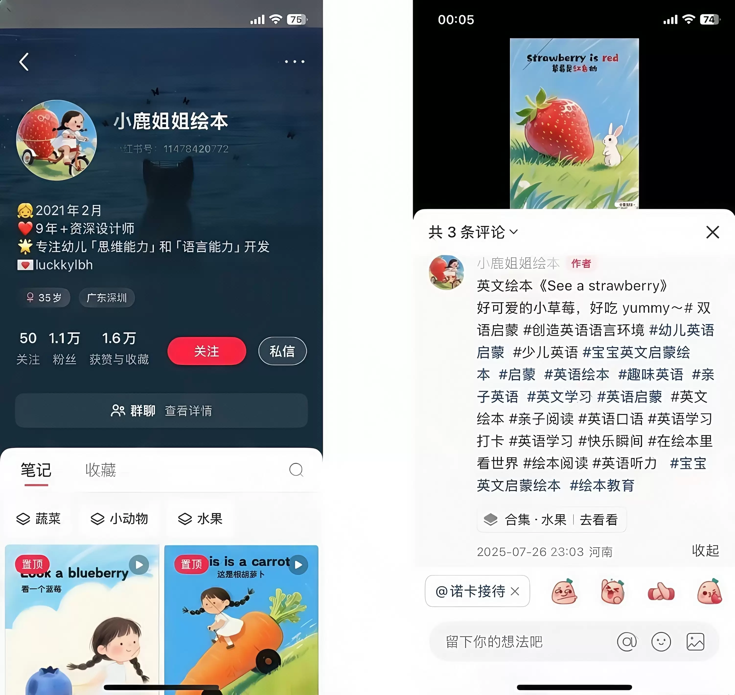 图片[1]-【2025.8.26】Gemini Storybook 功能完全使用指南 (SOP)-小鱼项目网