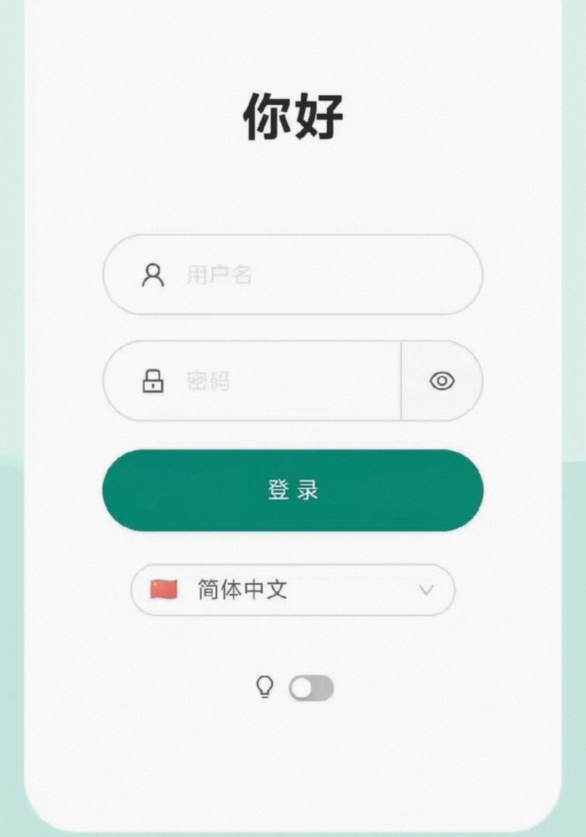 闲鱼奇葩商品热销-小鱼项目网