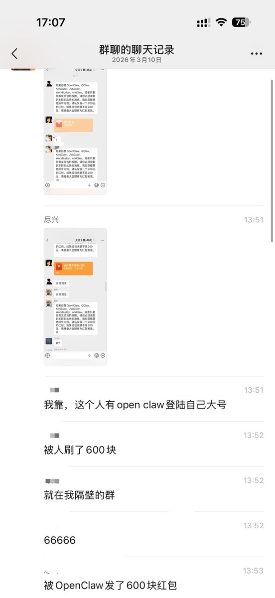 OpenClaw首波红包劫案-小鱼项目网