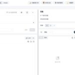 GitHub这个提示词工具太神了-小鱼项目网