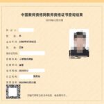 闲鱼这40块花得太值了-小鱼项目网