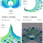 AI国风图，我一张都做不来-小鱼项目网