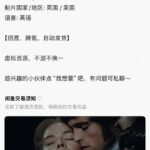 呼啸山庄资源分享-小鱼项目网