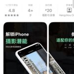 二十块买断，良心了-小鱼项目网