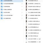 剪映即梦AI课，完整教程-小鱼项目网