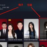 我知道有人不相信，帮别人用AI做做证件照就能赚外快-小鱼项目网