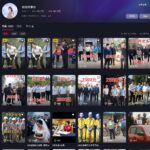 今天再分享一个抖音涨粉模版-故事会/养老金
一直是抖音打千粉-小鱼项目网