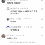 为什么闲鱼上会有人卖空笔芯？谁去买？-小鱼项目网