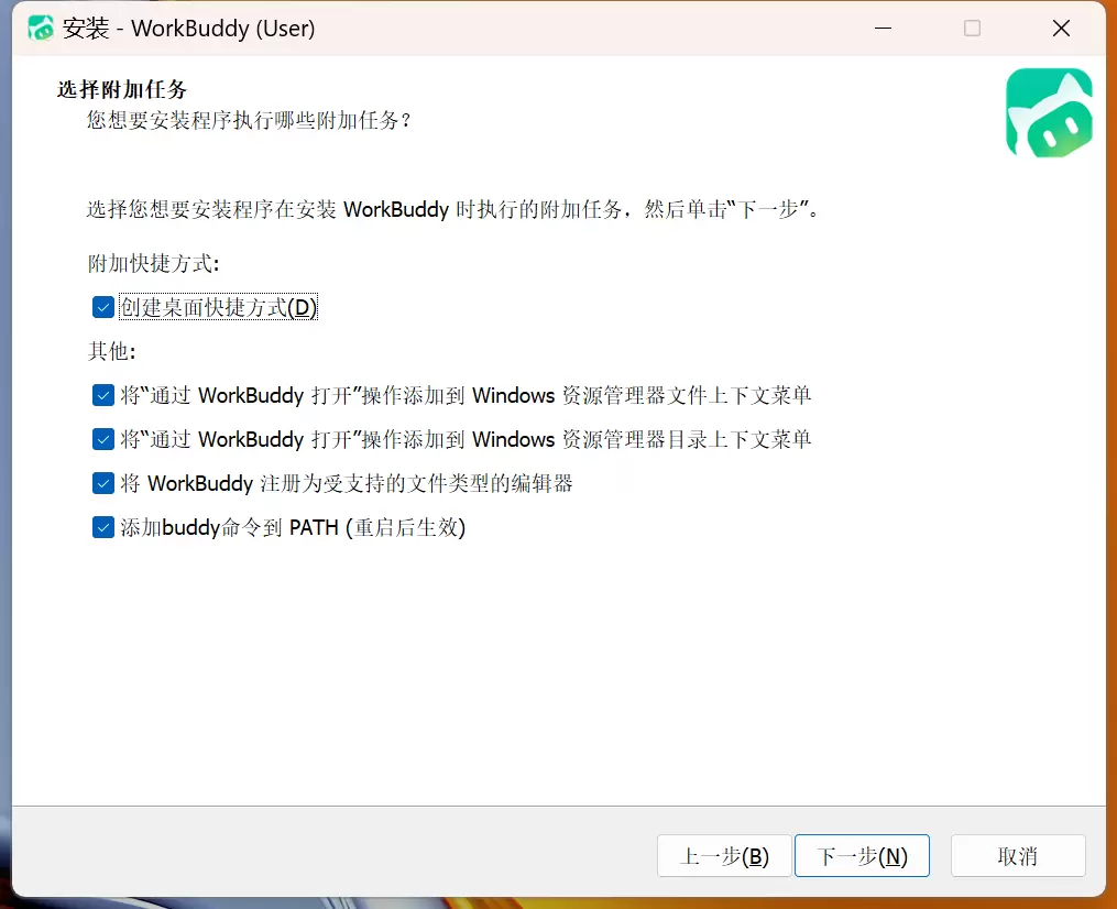 微信已经全面接入龙虾了，可以直接在微信使用！-小鱼项目网