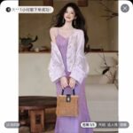 看了一下现在抖音上的AI女装带货赛道

这个天选之号
一周佣-小鱼项目网