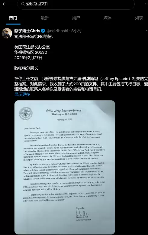 **头条起号24：**最近小鱼发现了一个发微头条的小玩法-小鱼项目网