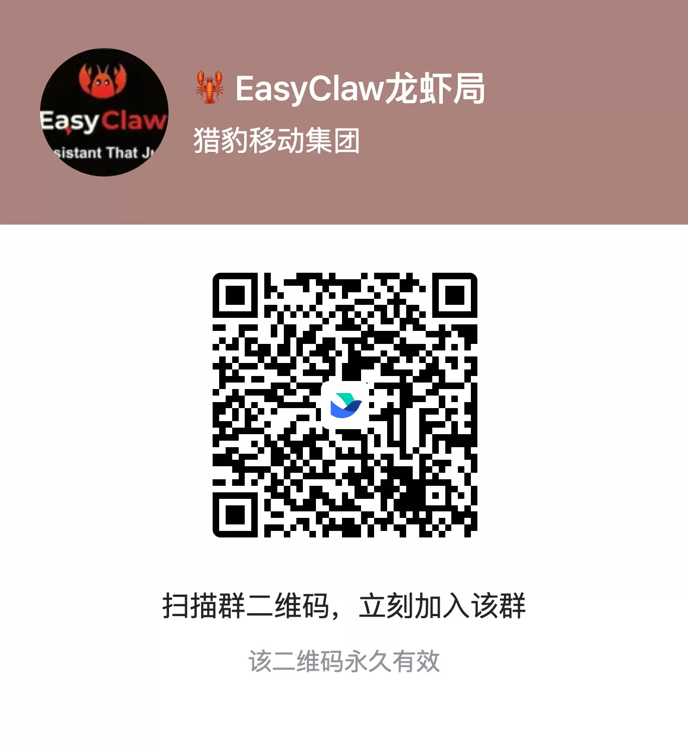**Openclaw实战24：**关于OpenClaw搭建-小鱼项目网
