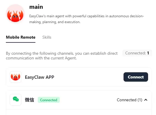 **Openclaw实战24：**关于OpenClaw搭建-小鱼项目网