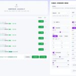 智子X 终于上线了，这应该是全网首个能相对稳定过朱雀AI检测-小鱼项目网