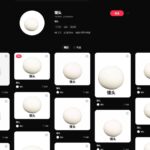 都说小红书难做，可馒头觉得并不难-小鱼项目网