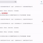 B站一个大佬搞的，集合了多个磁力网站，好用，-小鱼项目网