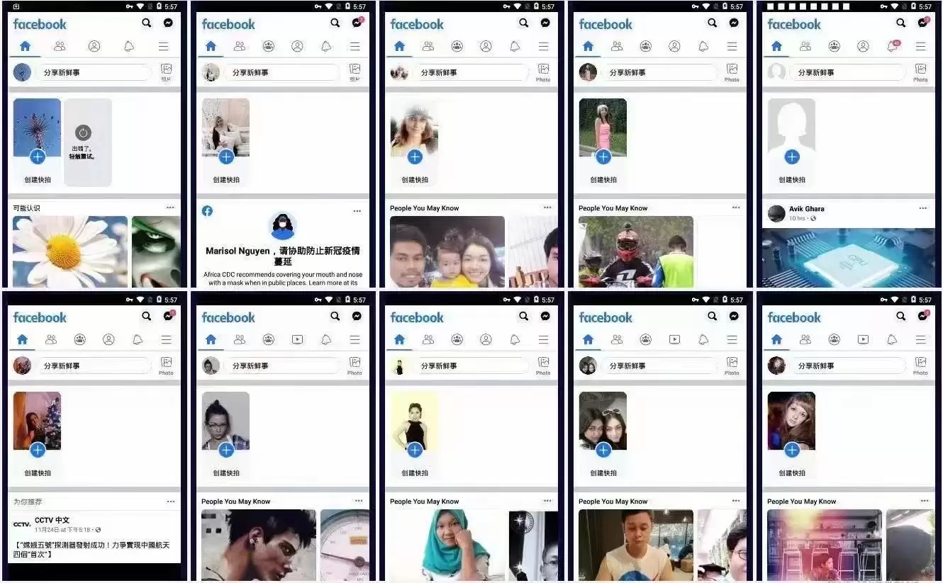 做社媒如何实现多账号矩阵运营：

经常有小伙伴问，一个设备可-小鱼项目网