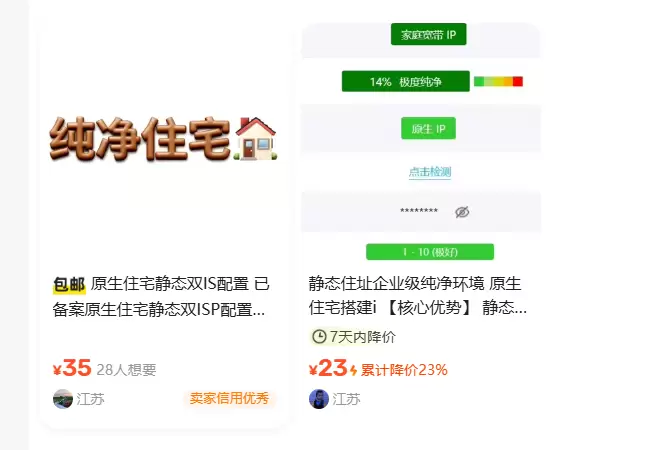 做社媒如何实现多账号矩阵运营：

经常有小伙伴问，一个设备可-小鱼项目网