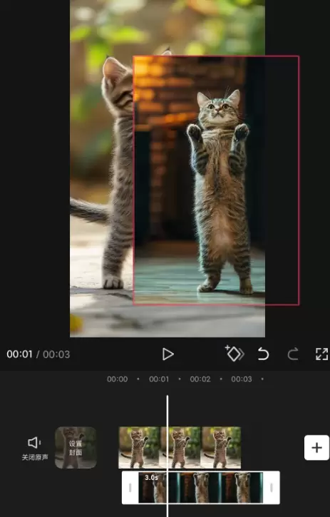 剪映剪辑9：怎么给视频添加画中画-小鱼项目网