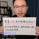 看来已经有不少人发现，ChatGPT 突然能生成抖音直播图了-小鱼项目网