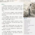 我宣布，GPT-image-2杀死了比赛，太离谱了！-小鱼项目网