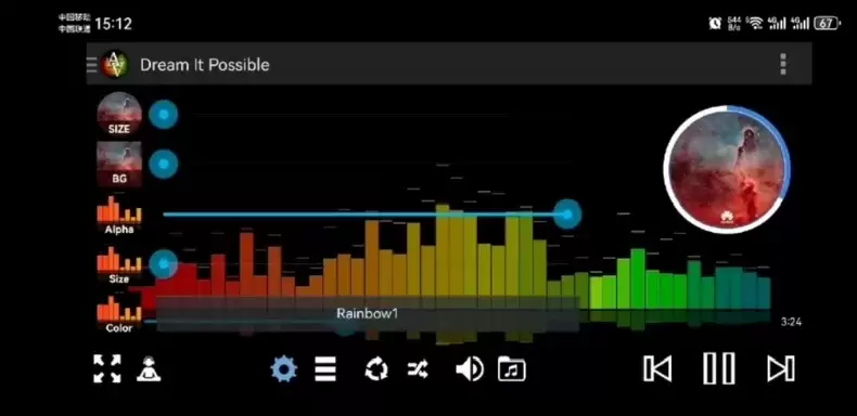 虚拟产品 250. 安卓版音乐频谱APK

支持安卓系统的车-小鱼项目网