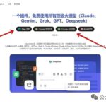 最近作图上瘾了😜

那么教大家怎么样免费地去搞这个，用最牛逼-小鱼项目网