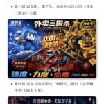 最近很多人都知道GPT image 2 推理出图强的离谱，可-小鱼项目网