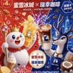 最近很多人都知道GPT image 2 推理出图强的离谱，可-小鱼项目网