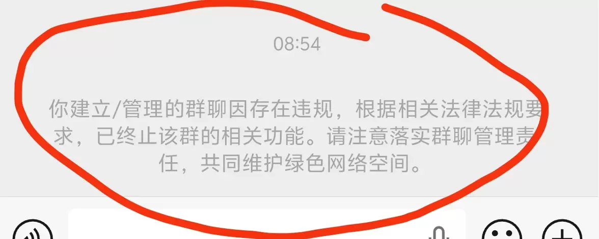 **最近风控非常严啊，大家注意一下！**

最近感受到风控变-小鱼项目网