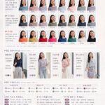 效果炸裂！🔥
GPT-Image2直出三页《个人色彩诊断报告-小鱼项目网