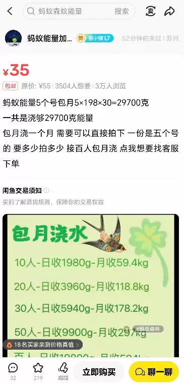 article_image
