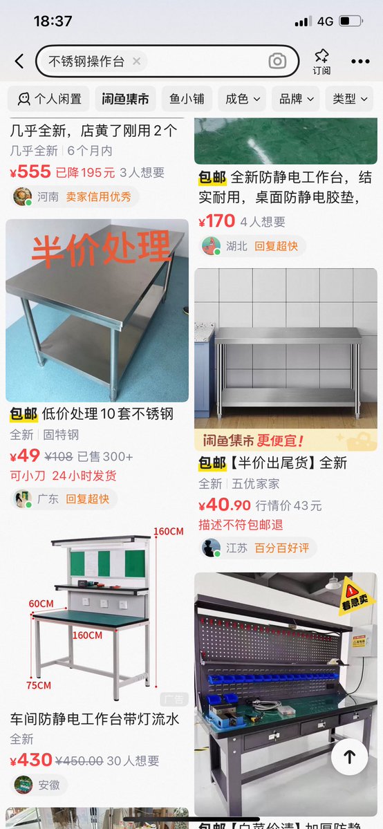 tweet_image
