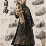 🤯太震撼了！
我用ChatGPT-Image2全新生成《3D-小鱼项目网