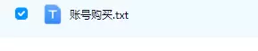 精华资料：圈友投稿 - 苹果手机抖音无限注册技术，不掉线不核-小鱼项目网