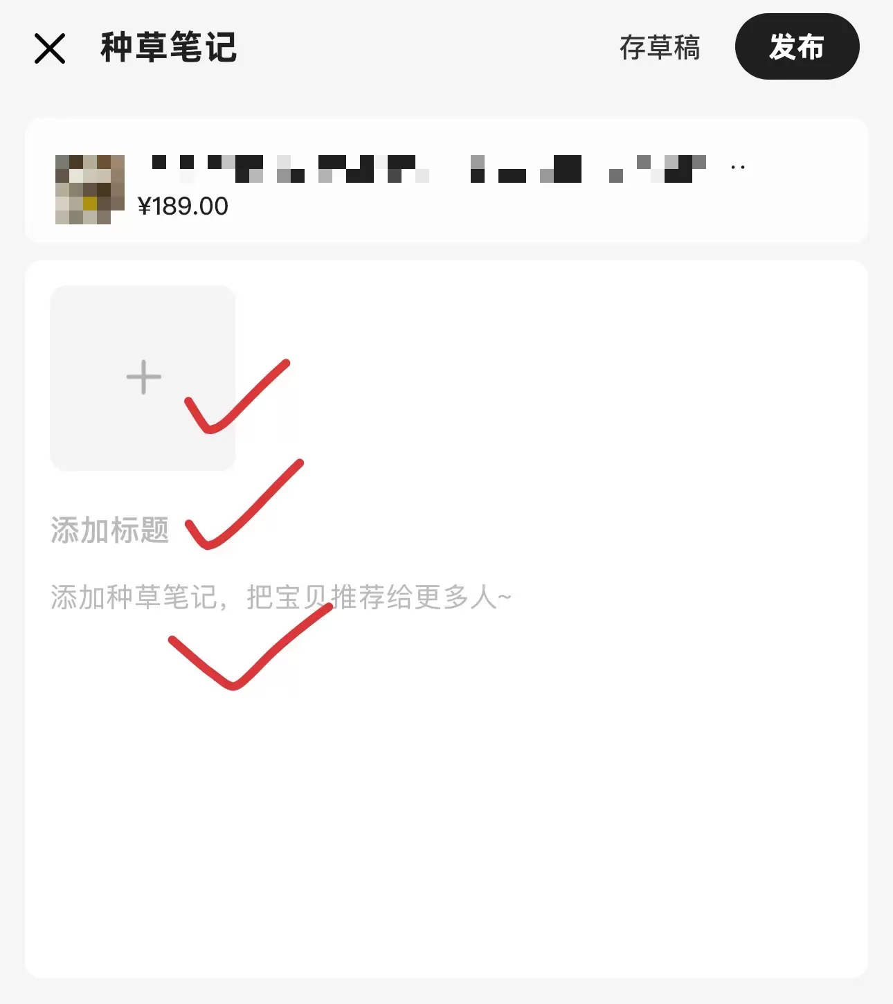 article_image