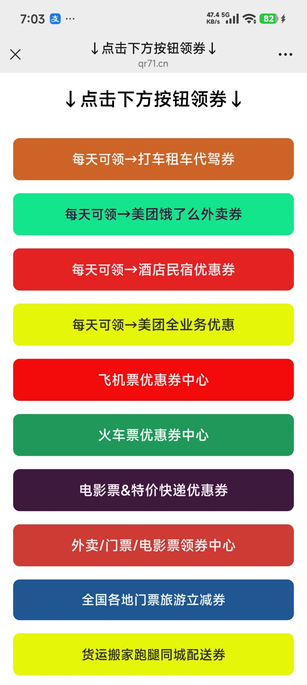 tweet_image